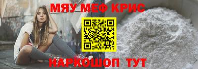 кокаин перу Кандалакша