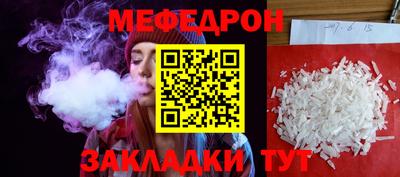 кокаин перу Кандалакша