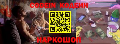 кокаин перу Кандалакша