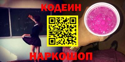 MDMA Ипатово