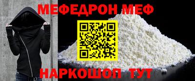 ГАЛЛЮЦИНОГЕННЫЕ ГРИБЫ Камышлов