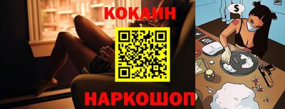ГАЛЛЮЦИНОГЕННЫЕ ГРИБЫ Ирбит
