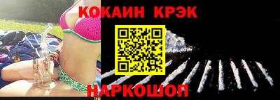 ГАЛЛЮЦИНОГЕННЫЕ ГРИБЫ Ирбит