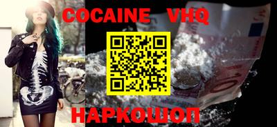 ГАЛЛЮЦИНОГЕННЫЕ ГРИБЫ Ирбит