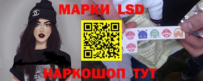 МДМА Изобильный
