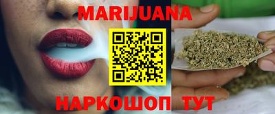 МДМА Изобильный