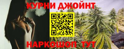 кокаин VHQ Канаш