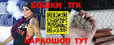 MDMA Ипатово
