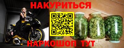 ГАЛЛЮЦИНОГЕННЫЕ ГРИБЫ Ирбит