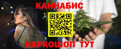 MDMA Ипатово
