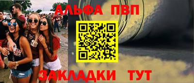 МДМА Изобильный