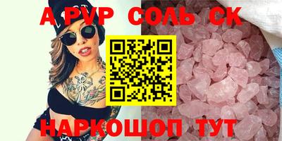 МДМА Изобильный