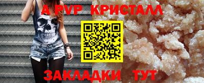 ГАЛЛЮЦИНОГЕННЫЕ ГРИБЫ Камышлов