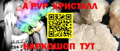 МДМА Изобильный