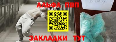 MDMA Ипатово