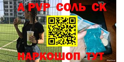 ГАЛЛЮЦИНОГЕННЫЕ ГРИБЫ Ирбит