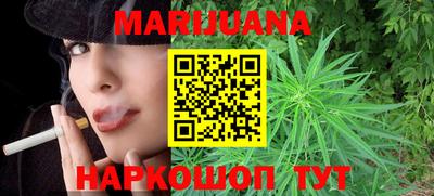 MDMA Ипатово