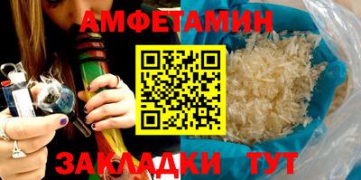 ГАЛЛЮЦИНОГЕННЫЕ ГРИБЫ Ирбит