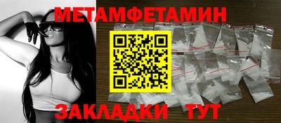 МДМА Изобильный