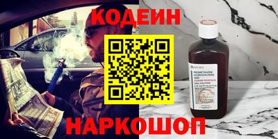 кокаин VHQ Канаш