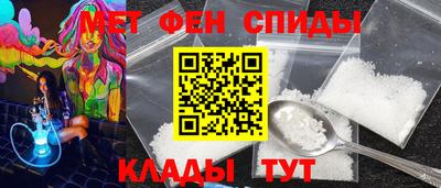 кокаин перу Кандалакша