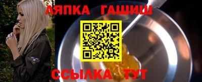 MDMA Ипатово