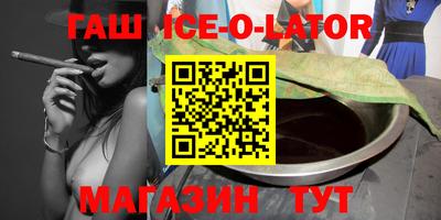 ГАЛЛЮЦИНОГЕННЫЕ ГРИБЫ Ирбит