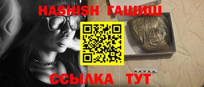 ГАЛЛЮЦИНОГЕННЫЕ ГРИБЫ Ирбит