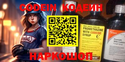 ГАЛЛЮЦИНОГЕННЫЕ ГРИБЫ Ирбит