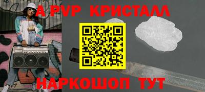 MDMA Ипатово