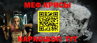 ГАЛЛЮЦИНОГЕННЫЕ ГРИБЫ Камышлов