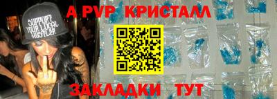 MDMA Ипатово