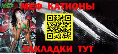 кокаин перу Кандалакша