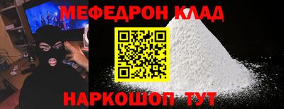 ГАЛЛЮЦИНОГЕННЫЕ ГРИБЫ Камышлов